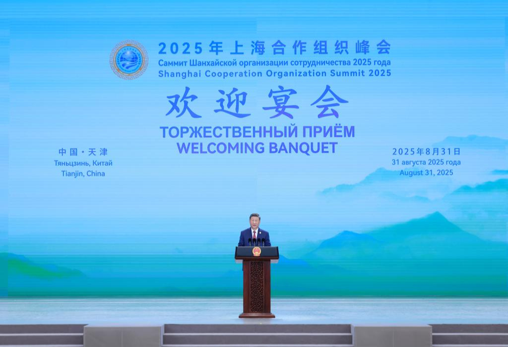 China impulsa la mayor cumbre de la Organización de Cooperación de Shanghai