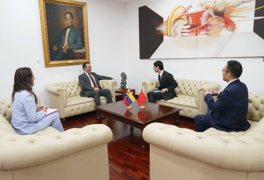 Venezuela y China evalúan el fortalecimiento de su alianza estratégica