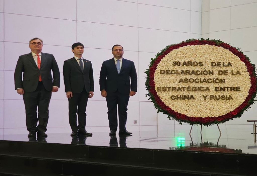 Celebran en Caracas el 30º aniversario de la asociación estratégica entre China y Rusia