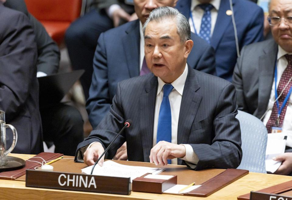 Canciller Wang Yi presidirá reunión de alto nivel del Consejo de Seguridad de ONU