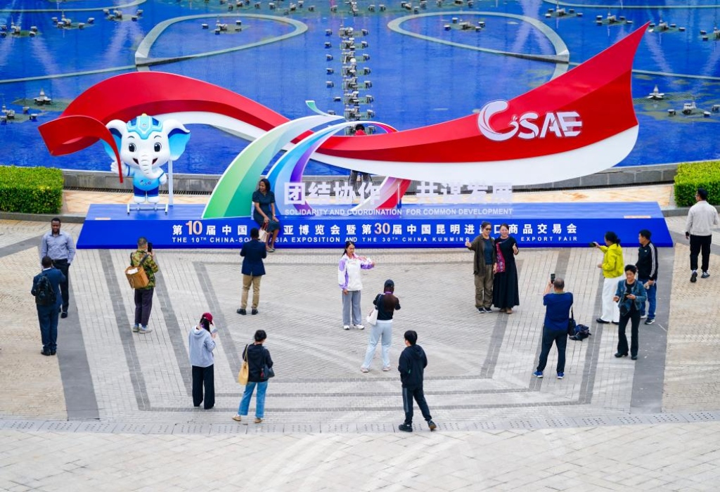Inaugurada X Exposición China-Sur de Asia para facilitar comercio regional