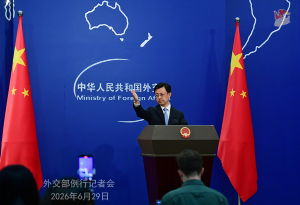 China otorgará ayuda por 14,67 millones de dólares a Venezuela
