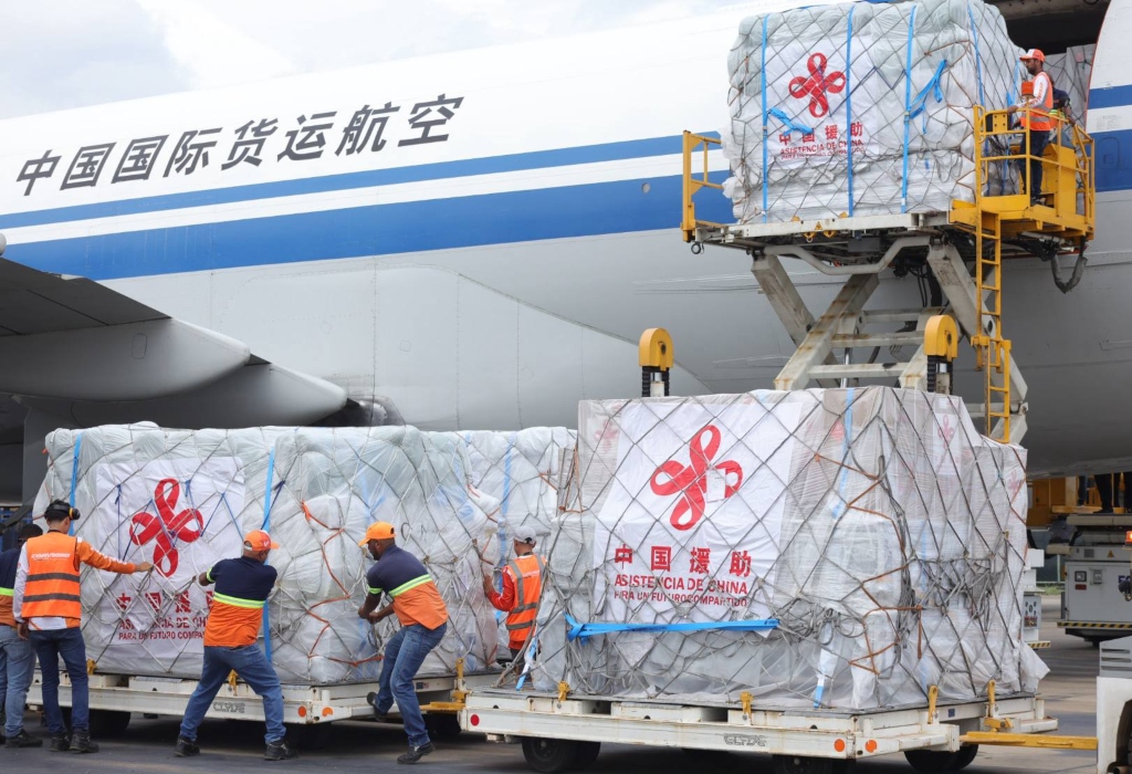 Venezuela recibe el primer envío de ayuda humanitaria de China