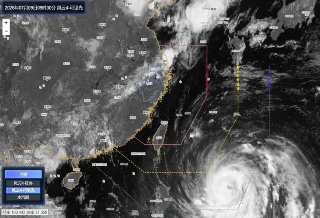 China se prepara para recibir el impacto del supertifón Bavi este fin de semana 