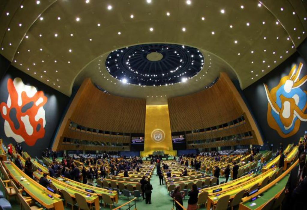 Líderes debatirán en la ONU sobre desafíos y problemáticas actuales